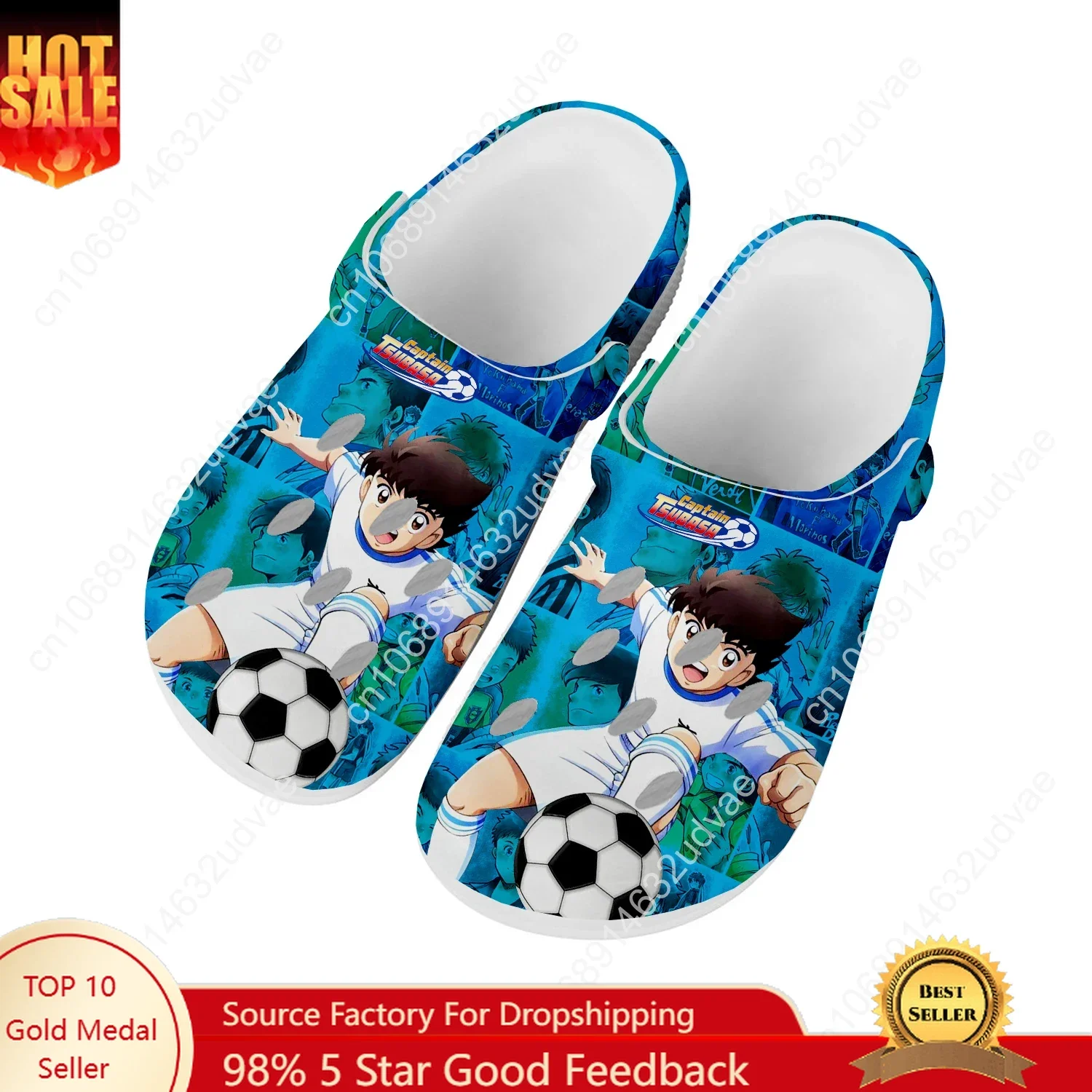 Water Shoes - Kapitan Tsubasa Ozora Tsubasa Buty do