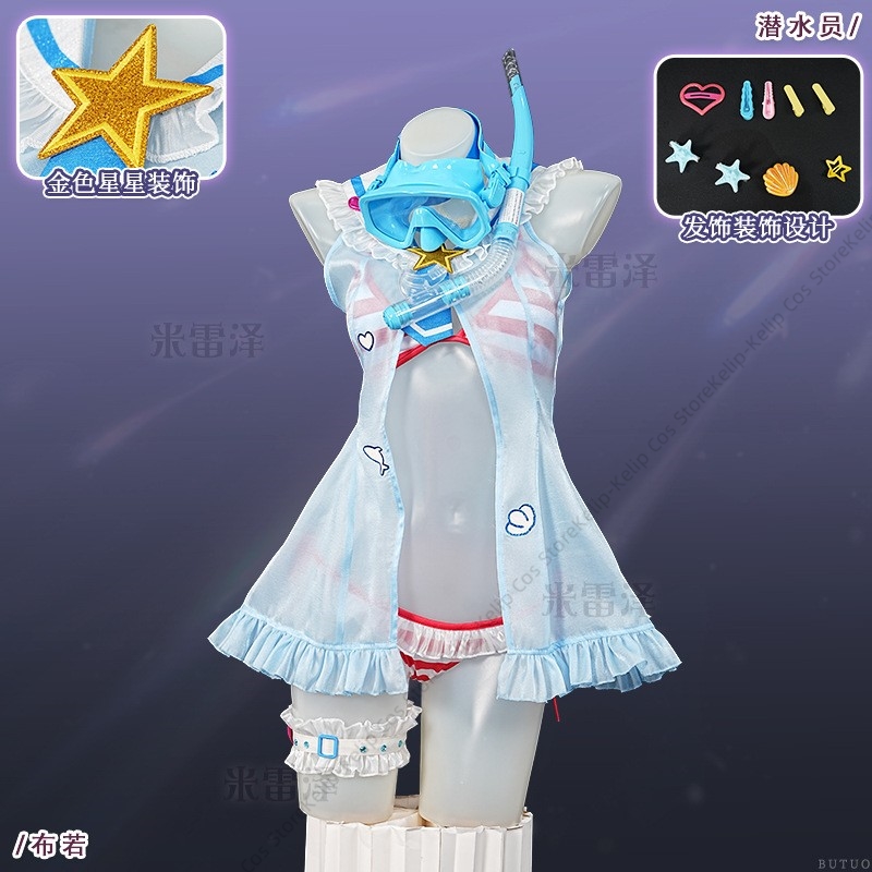 Snorkel Set - Kostium do cosplayu Diver Buro Muse