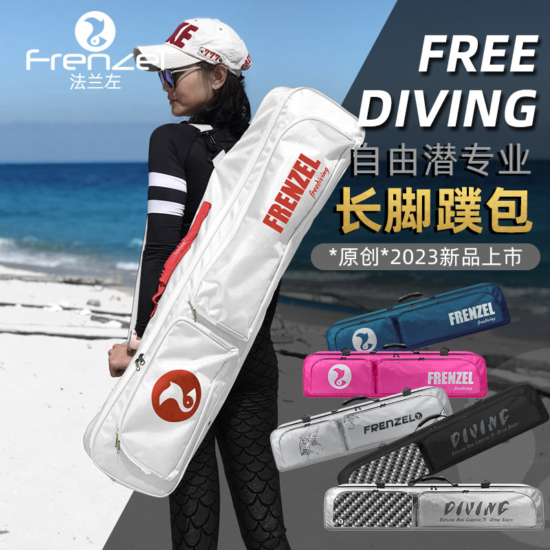Wodoodporna torba do freedivin – Diving Mask recenzja i cena